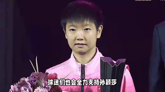 关于萨拉赫重返赛场，出色防守首场状态出色，塞尔维亚队观众沸腾！引发球迷热议的信息-爱游戏正版体验