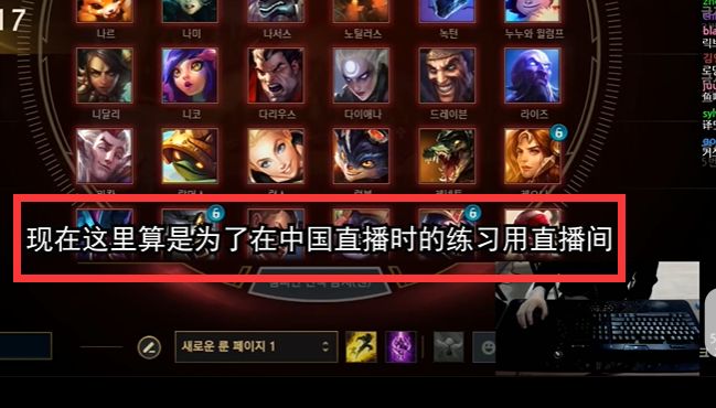 TheShy重返赛场，爆冷首场状态出色，美国队观众沸腾！赛场气氛高涨的简单介绍